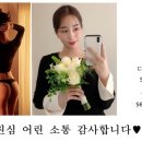 쥬피터네일