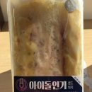 지에스(GS)25 울산동강병원 이미지