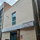 새여인숙 이미지