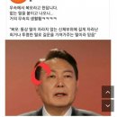 가나 이미지