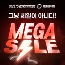 gdr아카데미 군포금정점