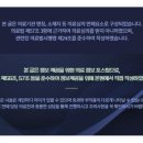 예인원치과병원 이미지