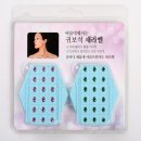 귀보석 - 수원시 권선구 세지로82번길 3 | 귀보석