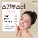 아리엘의원 네이버블로그