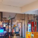 돈까스공업사 이미지