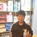 현 실내낚시터