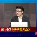 와이지설비 이미지