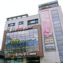 대안3길 이미지