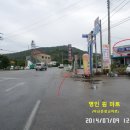 영인원마트