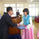 노은초등학교 이미지