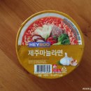 주식회사 비지에프리테일 네이버블로그
