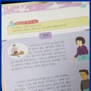 홍은독서논술교습소