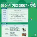 서귀포도서관 이미지