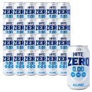 지에스25 세운유니버스점 | 하이트 제로 0.00 무알코올 맥주내돈내산, 칼로리 맛까지