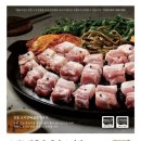 순종1농장 이미지