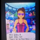 란제리천국 - 동구 반야월로28길 63 | 란제리천국