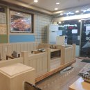 김미자당진아구동태찜 탕 이미지