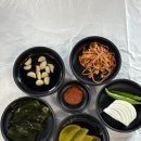 청회수산