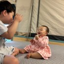 물새롬랜드오토캠핑장 이미지