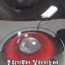 스튜디오켜