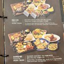 푸에르코여의도웨스트 | [여의도 ifc몰] 온가족 타코 맛집 ‘온더보더‘ 내돈내산 후기 | 할인, 메뉴 추천
