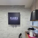 남부순환로323길 38-16 (3) | 남부터미널연습실 클랑음악연습실 남부터미널점 이용한 후기