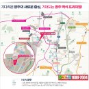 모아건설산업(주) 이미지