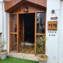 마방로10길 54-24 이미지