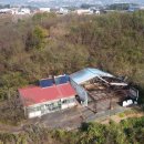 만석꾼공인중개사사무소 이미지