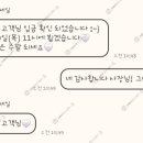 플레나네일