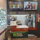 프랭크버거중곡역점 이미지