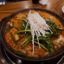 복돌양곱창 네이버블로그