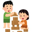 [1급과정] 방과후돌봄교실지도사 1급 이미지