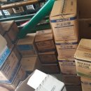 대일종합상사 이미지