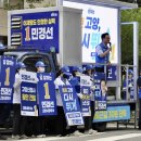 김효금 오마이뉴스