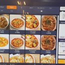 피씨카페비트