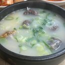 01-72 동구 이미지