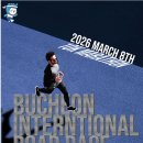 부천-중앙-부천-03 이미지