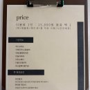 서울북카페 센버스