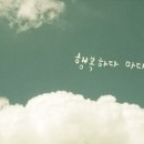 리벨로