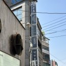 [웨딩준비 #2] 브라이덜 수지 본식 드레스 계약 완료, 가봉후기 🤍