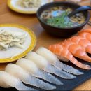 탱고초밥