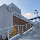 창작 뮤지컬 창수책방 마산 315아트센터 2023 창원 뮤지컬 관람 후기