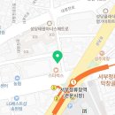 명가마디내과의원 네이버블로그