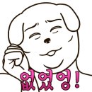 카페클라츠 네이버블로그