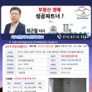 안양-귀인-귀인-503 네이버블로그