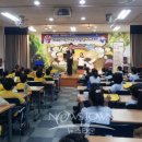 성북청소년 수련관 이미지