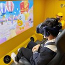 카카오게임랜드 이미지