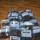 쌍둥이네 농장 이미지