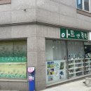 톡톡미술교습소